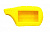 Чехол на брелок силиконовый SL A91/A61/B91/B9/B6 желтый
